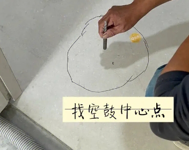 乌鲁木齐瓷砖空鼓维修公司分享砂料配比不正确在瓷砖铺贴过程中可能导致以下问题